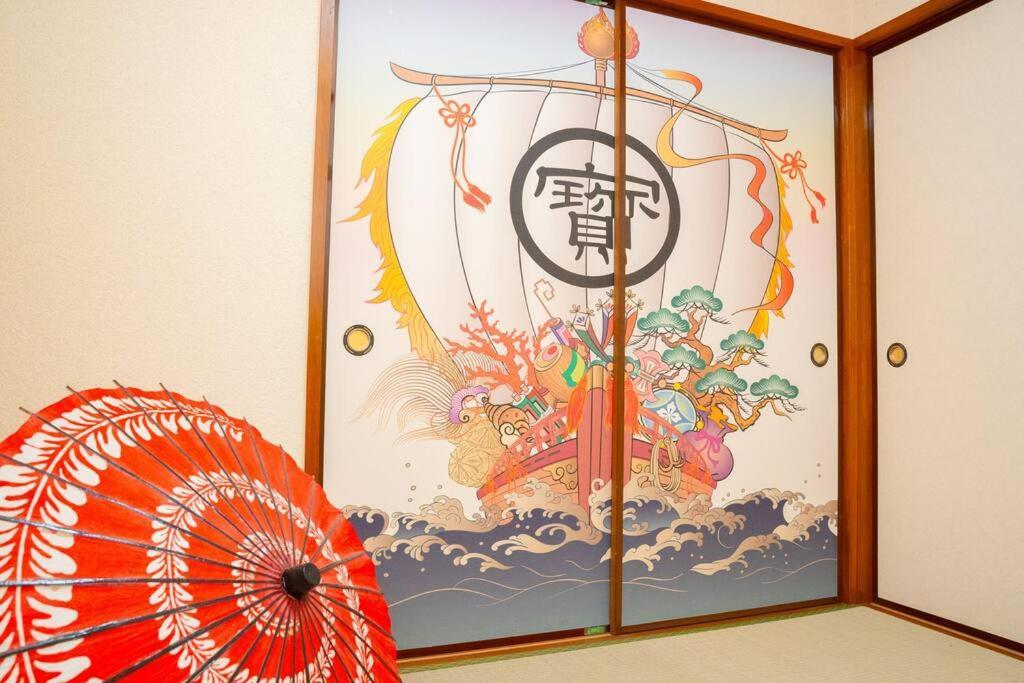 Appartement 2階 小岩駅徒歩15分 収容4人 成田羽田からバス直通 *